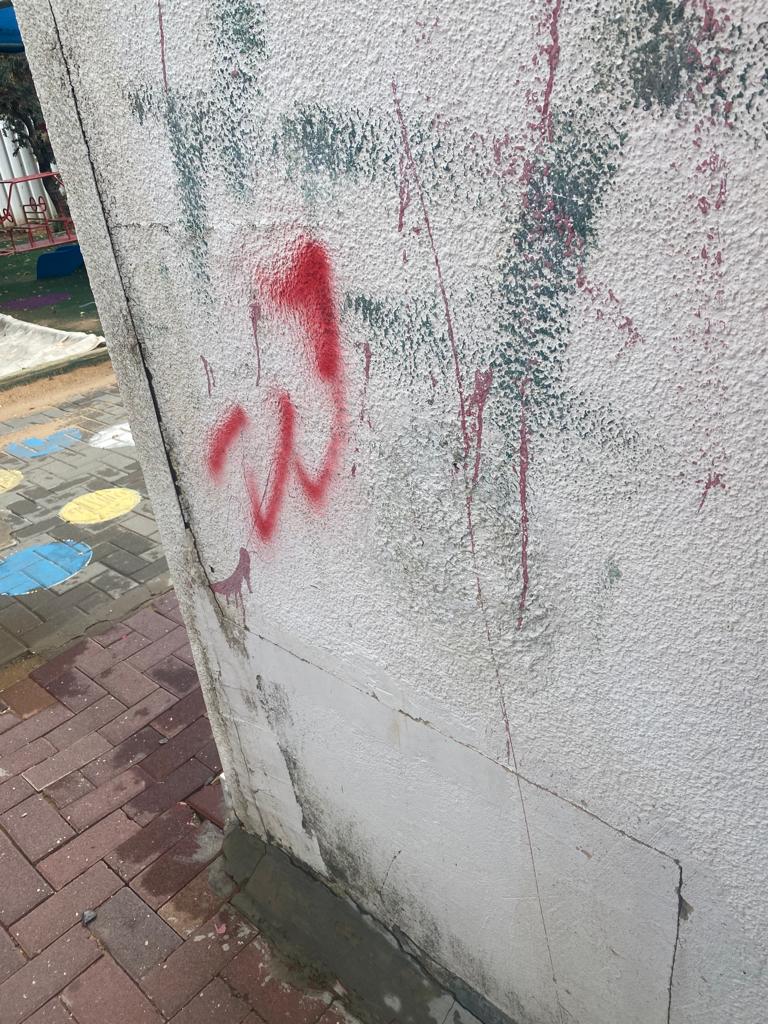 WhatsApp Image 2023-11-20 at 11.45.45.jpeg